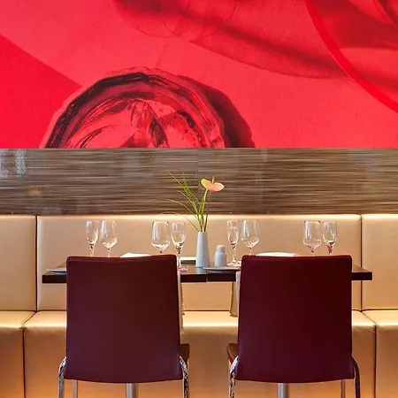 Intercityhotel 3* Ulm