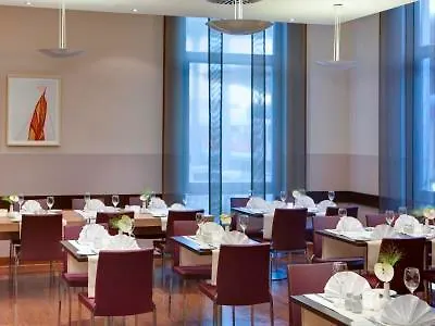 Intercityhotel 3* Ульм