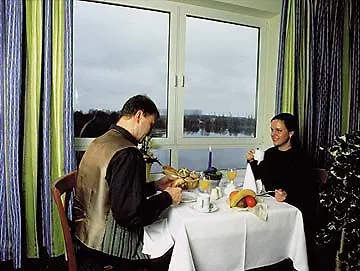 Intercityhotel 3* Ульм