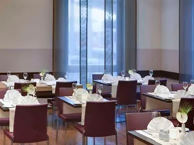 Intercityhotel Отель